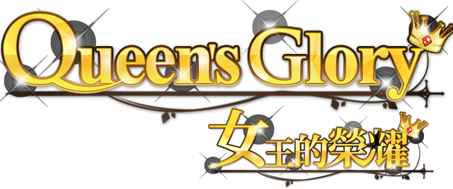 Логотип Queen's Glory