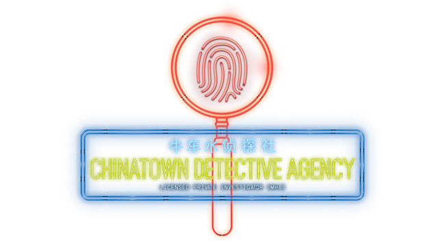 Логотип Chinatown Detective Agency
