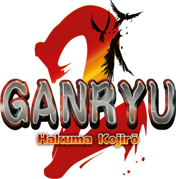 Логотип Ganryu 2