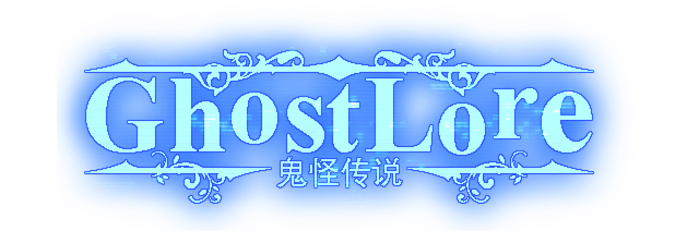 Логотип Ghostlore