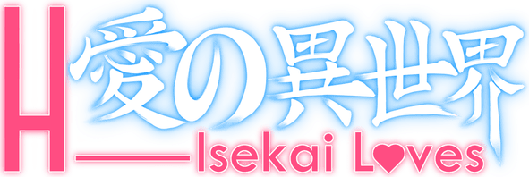 Логотип H-Isekai Loves
