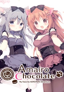 Amairo Chocolata