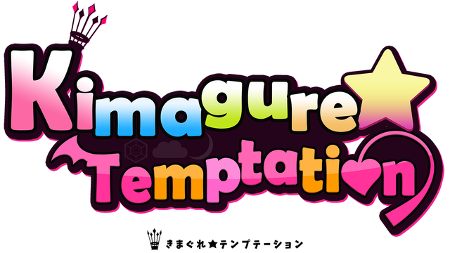 Логотип Kimagure Temptation