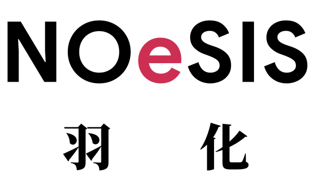 Логотип NOeSIS02
