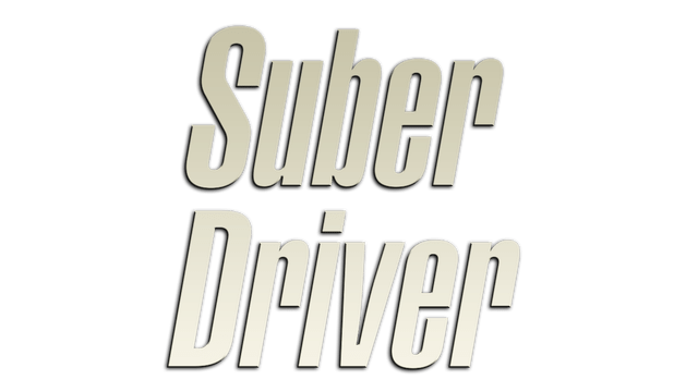 Логотип Suber Driver