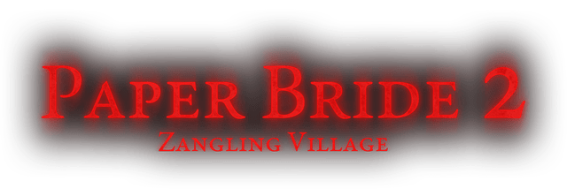 Логотип Paper Bride 2 Zangling Village