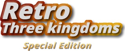 Логотип Retro three kingdoms: Special edition