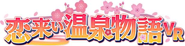 Логотип Koi-Koi VR: Love Blossoms