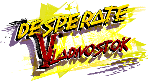 Логотип Desperate: Vladivostok