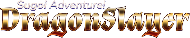 Логотип Sugoi Adventure! DragonSlayer