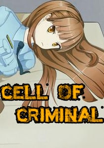 Cell Of Criminal