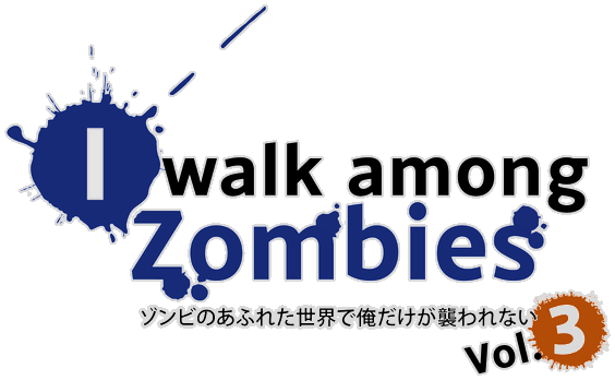 Логотип I Walk Among Zombies Vol. 3