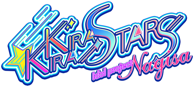 Логотип Kirakira stars idol project Nagisa