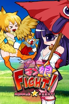 MONMUSU FIGHT!