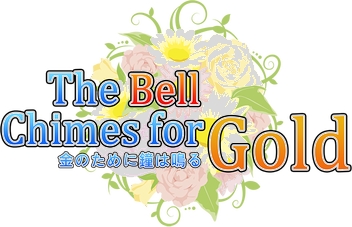 Логотип The Bell Chimes for Gold
