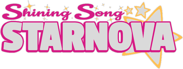 Логотип Shining Song Starnova