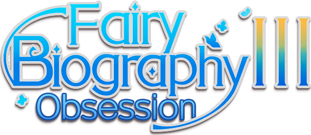 Логотип Fairy Biography3 : Obsession