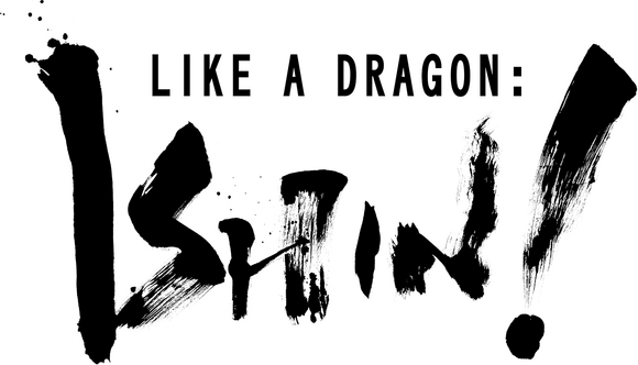 Логотип Like a Dragon: Ishin!