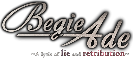Логотип BegieAde