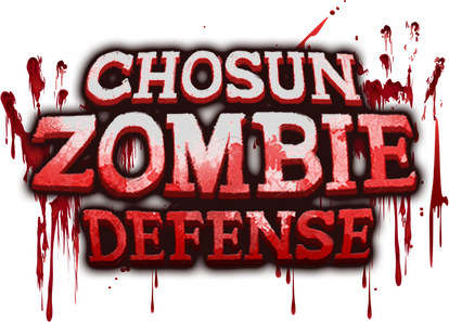 Логотип Chosun Zombie Defense
