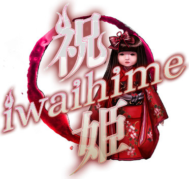 Логотип Iwaihime