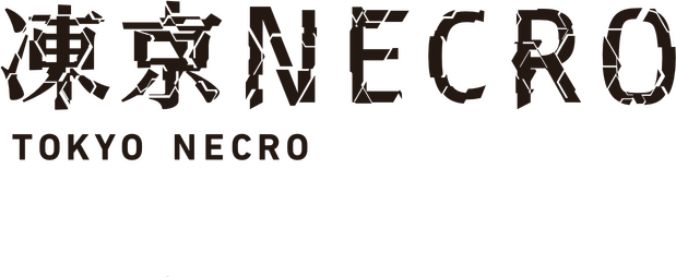 Логотип Tokyo Necro