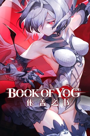 free Book of Yog Idle RPG for iphone download