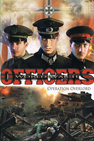 Officers. Special Edition