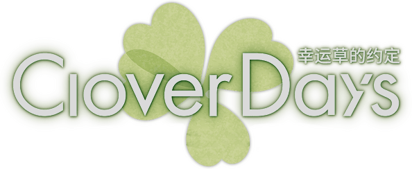Логотип Clover Day's Plus