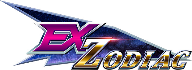 Логотип Ex-Zodiac