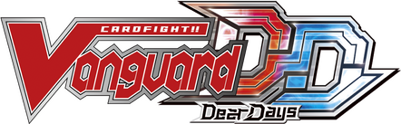 Логотип Cardfight!! Vanguard Dear Days
