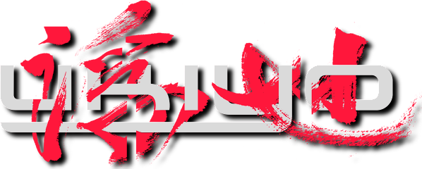 Логотип UKIYO