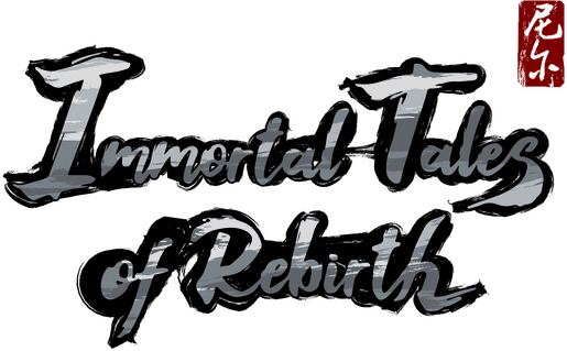 Логотип Immortal Tales of Rebirth