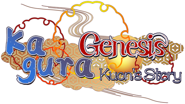 Логотип Kagura Genesis: Kuon's Story
